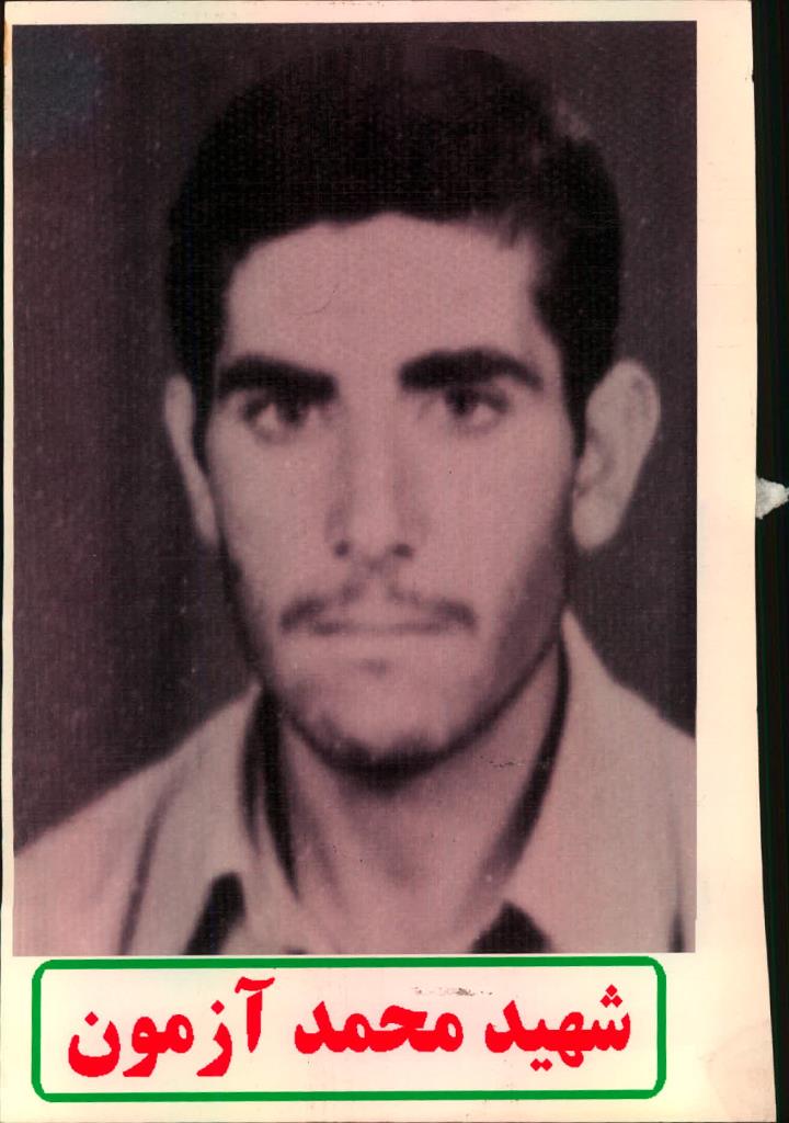 فاقد تصویر